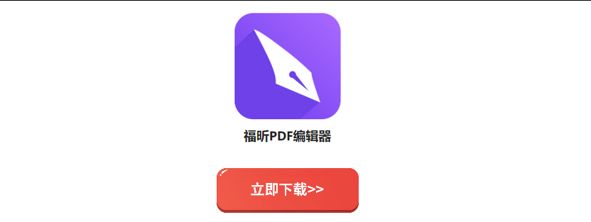 软文配图
